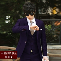 Один пряжка фиолетовый костюм Роланд+Брюки+жилет