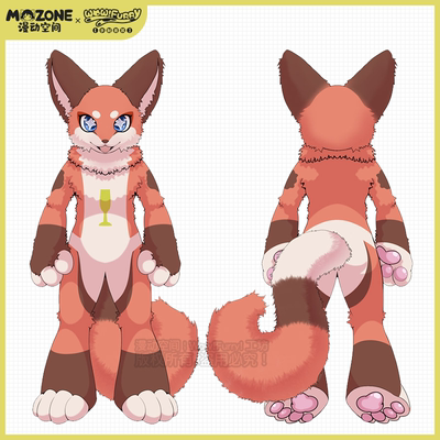 taobao agent Man -spatial original furry beast fox bartender Qiu Qiu fursuit beast installation full half -installed customization
