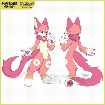taobao agent Man -spatial original Furry Beast Fantasy Beast Nuowei Fursuit Foursuit Full Package Personal Customization