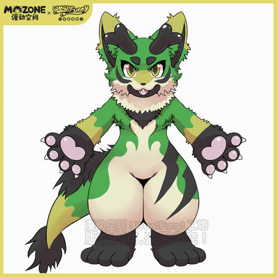 taobao agent Man -spatial original Furry Beast Set the Yulong Dangerous Fursuit Full Package of Beast