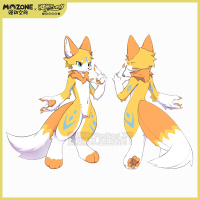 taobao agent Wandal space original Furry Beast Hut Wolf Niel Fursuit Full Establishment of Beast Model