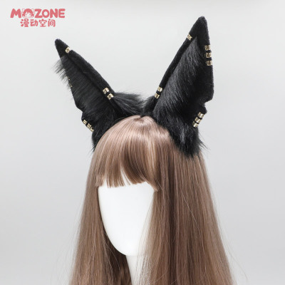 taobao agent Nuby, movable hair accessory, cosplay