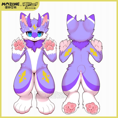taobao agent Man -spatial original Furry Beast Void Top Fursuit Full Full Personalized Semi -Personal Custom Mao