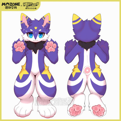 taobao agent Wandal space original Furry Beast Wolf Cross Star Fursuit Full Personalized Semi -Personal Custom Mao
