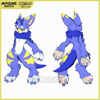 taobao agent Man -spatial original Furry Beast Void Flasuit Fersuit Full Package Half -installed Personal Custom Mao