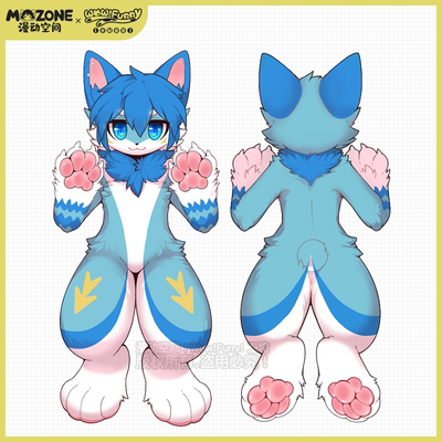 taobao agent Wandal space original furry Beast Beast Shoushu Fursuit Full Package Half -installed Personal Custom Mao