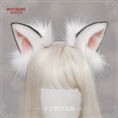 taobao agent Cute Japanese hair accessory, Lolita style, cosplay