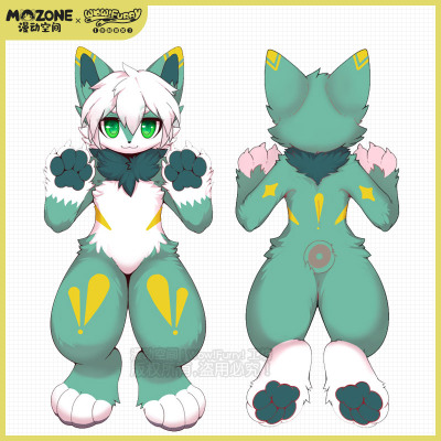 taobao agent Wandal space original Furry Beast Jade Wolf Cliff Fursuit F fulfiliated Beast Full Personal Custom Custom Modern