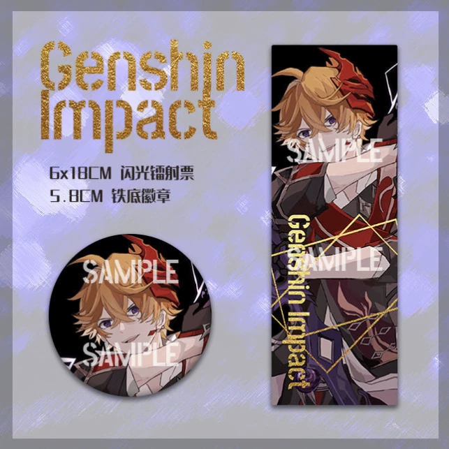 Набор значков и закладок Genshin Impact — круглые значки ≈5,8 см и билеты 6×18 см