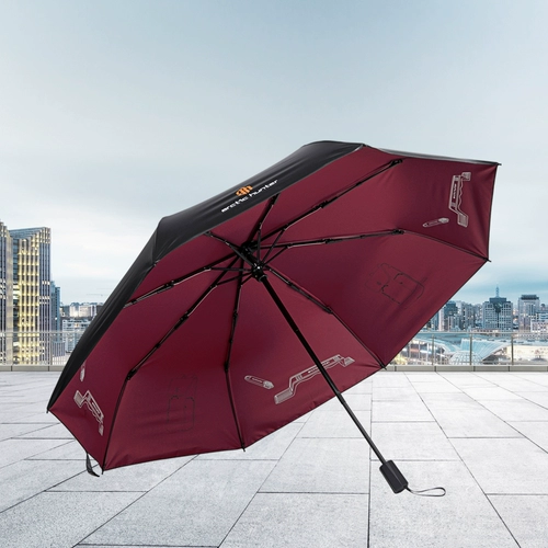 【Arctic Hunter Umbrella】