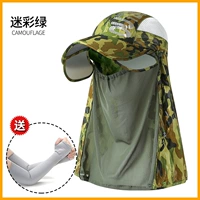 85 Камуфляж зеленый [Pull Board]