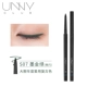 *Новая модель*Unny Fine Eneline Pen S07 Mo Jin Green