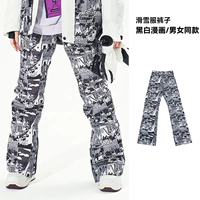 Черно -белые комиксы