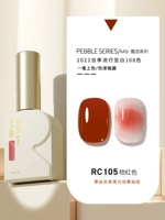 RC105 【Salmonic Matching Color】