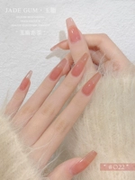 Прибрежный нефрит 022