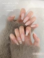 Прибрежный нефрит 012