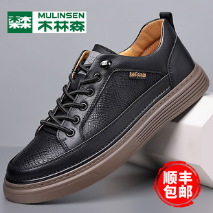 Линсен мужская обувь 2024 новая весна модель дерма обувь мужской обувь спортивный досуг кожаная обувь мужской дикий маленький черный обувь