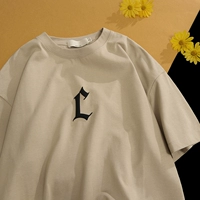 Абрикосовый