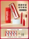 [Pure Color] Rose Red 2 Set+24 чернильного мешка (чернильные чернила поглотители*2)