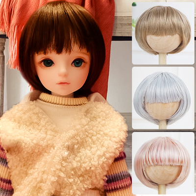taobao agent [Free shipping] bjdsd baby wig student head high temperature silk 6 -point wave head fake hair student head sister