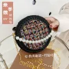 Товары от 韩流包子馆
