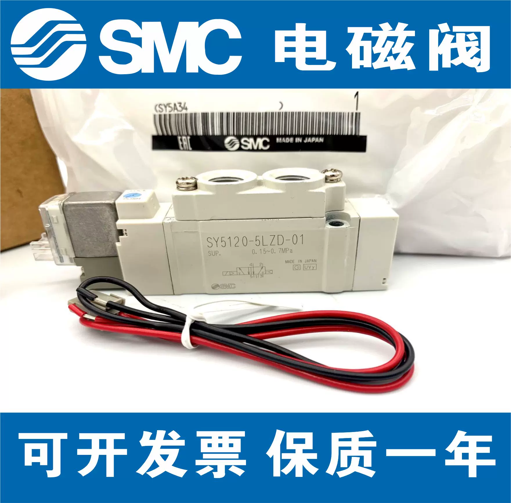 SMC手动阀VHK2/ VHK3 -04F-06F-08F-10F-12F-01S-02S-03S-04S-M5-Taobao