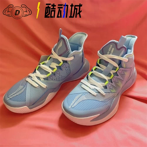 Подкладка Li Ning Storm Shock Репродукция устойчивых мужчин, помогающих настоящей баскетбольной обуви Aurora Blue Abfr007-1
