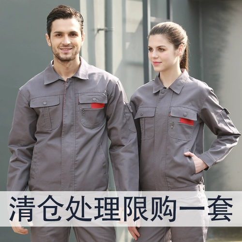 Хлопковый комбинезон, износостойкая униформа