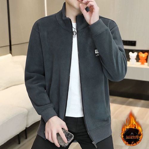 Демисезонная утепленная удерживающая тепло цветная куртка для отдыха