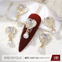 GS5718 (3 штуки)