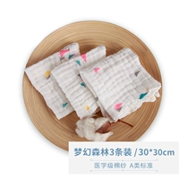 Fantasy Forest 3 (6 слоев марли)