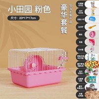 [Lody] Hamster Cage (All -luxury Package) красный