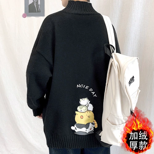 Флисовый динозавр, свитер, трендовая трикотажная утепленный лонгслив, пуховик, высокий воротник, оверсайз, в корейском стиле