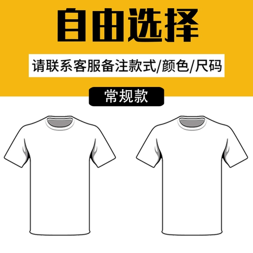 Флисовый динозавр, свитер, трендовая трикотажная утепленный лонгслив, пуховик, высокий воротник, оверсайз, в корейском стиле