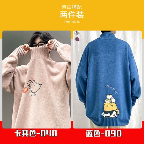 Флисовый динозавр, свитер, трендовая трикотажная утепленный лонгслив, пуховик, высокий воротник, оверсайз, в корейском стиле