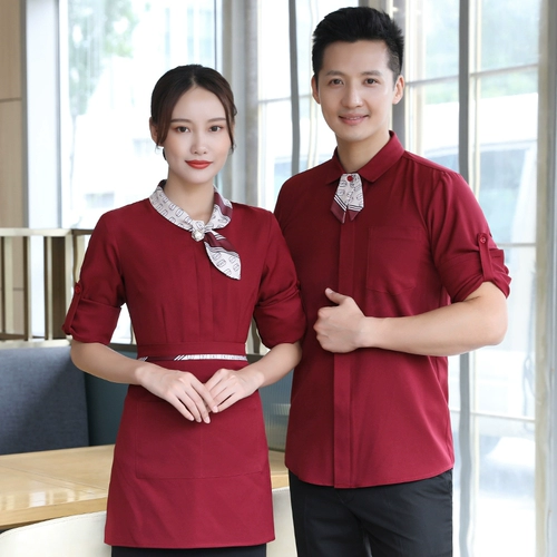 Рабочая одежда для общественного питания, официант, женский западный ресторан, горячий горшок, ресторан, с длинными рукавами, весенняя и осенняя китайская одежда, рабочая одежда с рукавами три четверти
