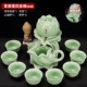 Celadon bộ trà hoàn chỉnh thiết lập nhà đơn giản gốm kung fu tách trà văn phòng đá lười bán ấm trà bán tự động - Trà sứ