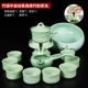 Celadon bộ trà hoàn chỉnh thiết lập nhà đơn giản gốm kung fu tách trà văn phòng đá lười bán ấm trà bán tự động - Trà sứ