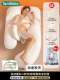 G -тип loninjin [беременная женщина подушка+кровать Zhen