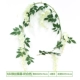 6 Железная проволока Wisteria-Milk White