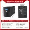 ups santak 1000va Bộ nguồn liên tục Redis UPS H2000 máy chủ chống mất điện bộ nguồn khẩn cấp 2000VA/1200W ups cho may tinh Bộ lưu điện