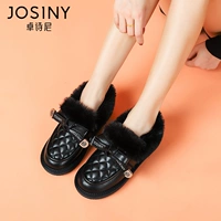 Подлинная гарантия 4000 автономных магазинов