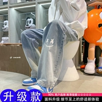 KK51 светло -голубой [обновление]