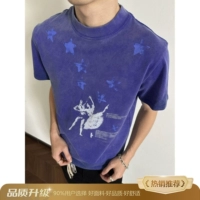 Темно -синий [обновление]