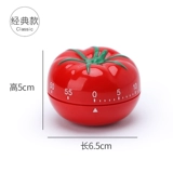 Маленький будильник детские будильники Студент Студент Специальный мультфильм Симпатичный таймер времени