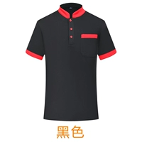 Wu Shengxiang 1901 Black