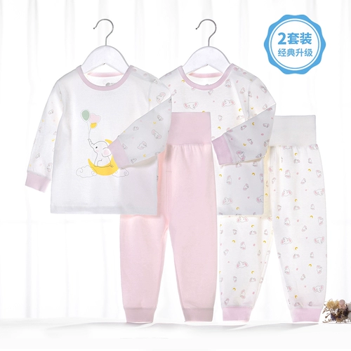 Детский комплект подходит для мужчин и женщин для раннего возраста, демисезонный лонгслив, детское нижнее белье, пижама, высокая талия