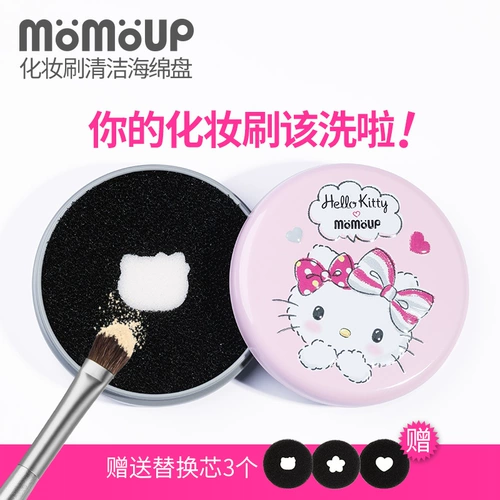 momoup Гигиеническая кисть, быстрая быстросохнущая поролоновая щетка, гигиеническое одноразовое сменное биде