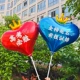 Портативный воздушный шар, 10 шт