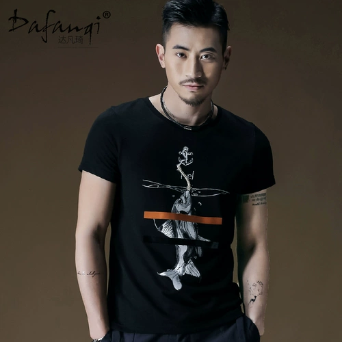 Мужская летняя черная белая цветная футболка с коротким рукавом